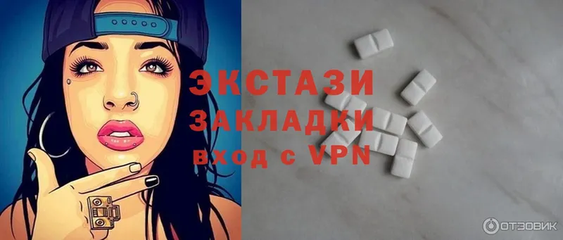 Ecstasy Punisher  Заринск 