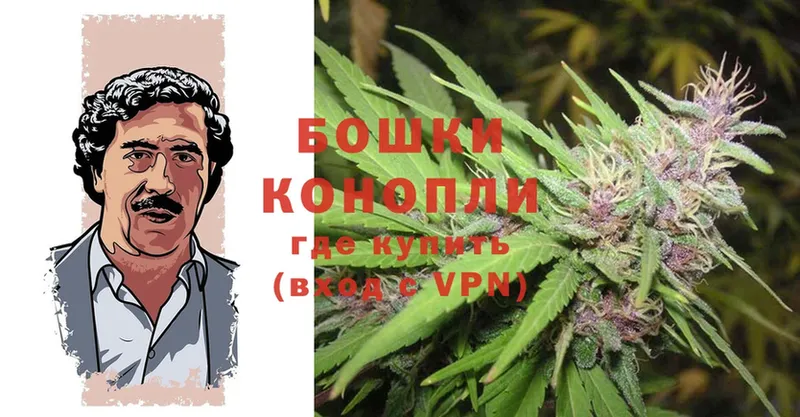 Каннабис Bruce Banner  как найти закладки  Заринск 